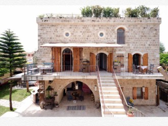 Beit Faris Wa Lucia -Orange Blossom Suite